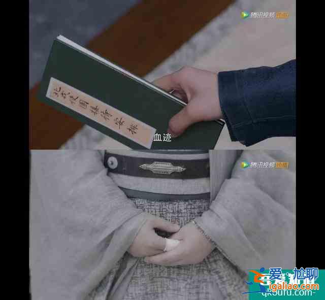 少女大人：“最強大腦”即視感，小蘇大人的觀察力？
