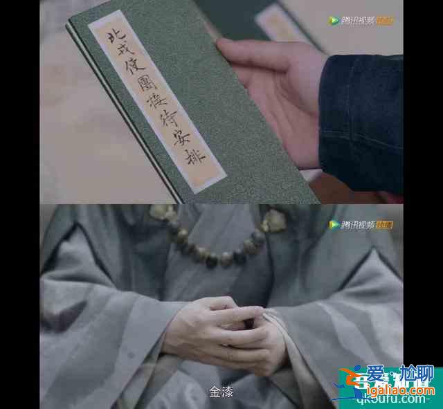 少女大人：“最強大腦”即視感，小蘇大人的觀察力？