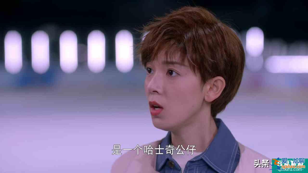 《穿盔甲的少女》反套路甜寵劇，男主是憋屈小媳婦，愛(ài)撒嬌愛(ài)假笑？