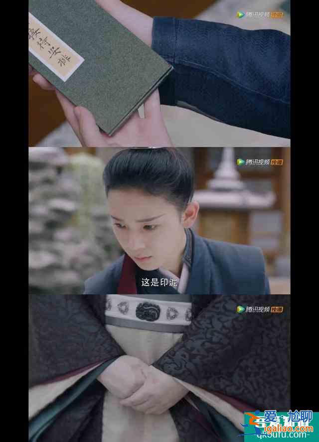 少女大人：“最強大腦”即視感，小蘇大人的觀察力？