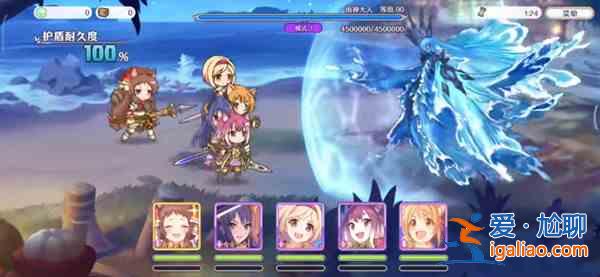 公主連結雨神大人怎么過？2021雨神SP通關打法攻略？