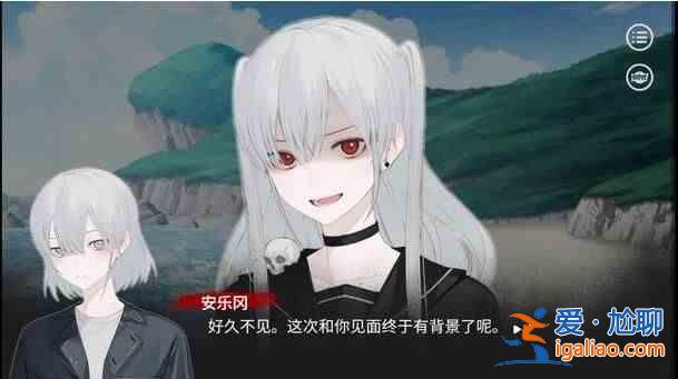 易次元絕對零度he怎么觸發(fā)?he線結(jié)局觸發(fā)技巧攻略? 易次元絕對零度he怎么觸發(fā)?he線結(jié)局觸發(fā)技巧攻略?