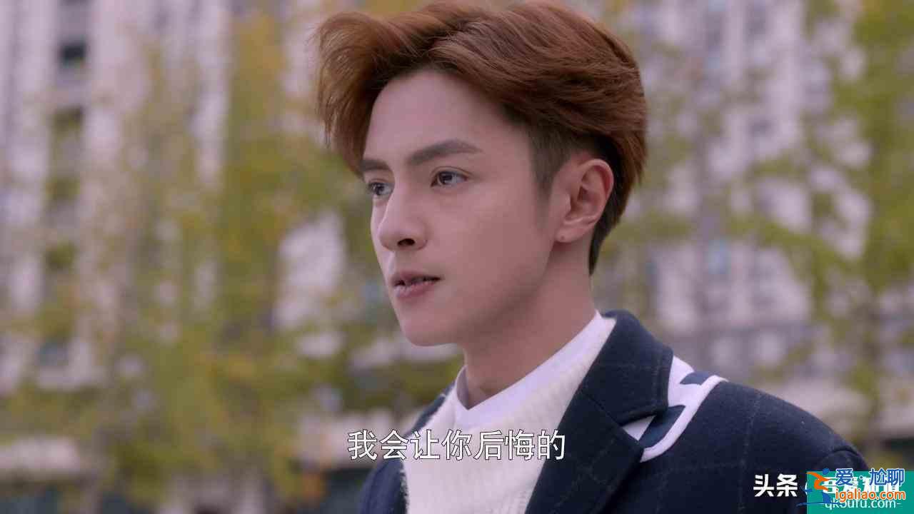 《穿盔甲的少女》反套路甜寵劇，男主是憋屈小媳婦，愛(ài)撒嬌愛(ài)假笑？