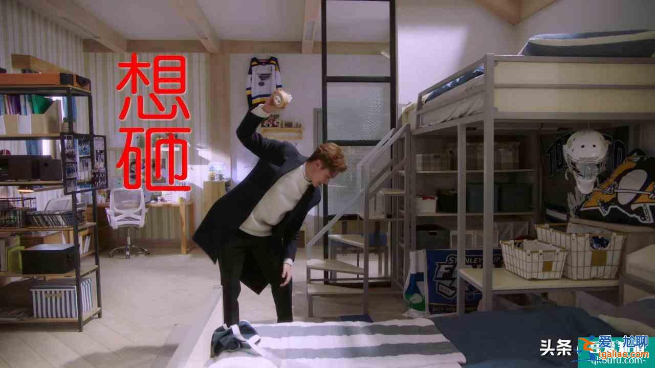 《穿盔甲的少女》反套路甜寵劇，男主是憋屈小媳婦，愛(ài)撒嬌愛(ài)假笑？
