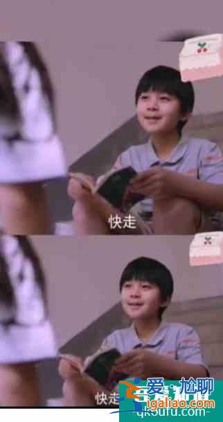 《以家人之名》陳婷篇：我真的錯了嗎？怎么可能，是你們錯了！？