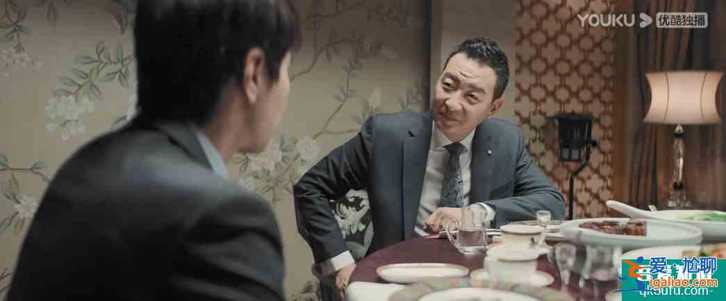 平凡的榮耀：白敬亭趙又廷演技在線，節奏緊湊，這部劇可以打8分？