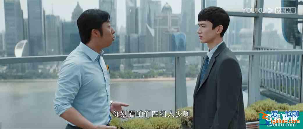 平凡的榮耀：白敬亭趙又廷演技在線，節奏緊湊，這部劇可以打8分？