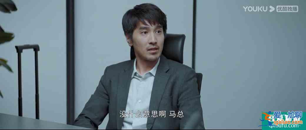 平凡的榮耀：白敬亭趙又廷演技在線，節奏緊湊，這部劇可以打8分？