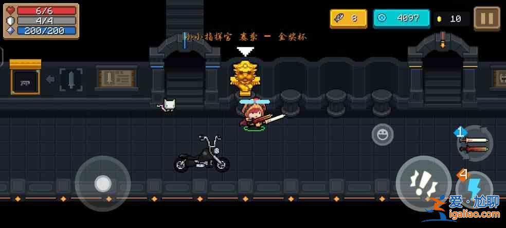 元?dú)怛T士12種神威是什么？12種神威分享？