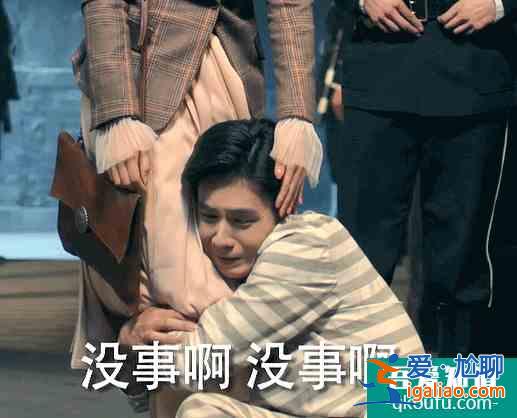 從《穿盔甲的少女》到《陳情令》，哪部劇男主撒嬌更厲害？？