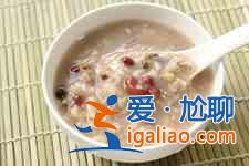 五谷雜糧粥的做法？