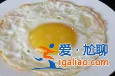 香油煎雞蛋？