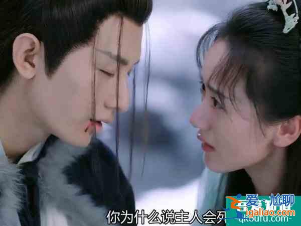 《琉璃》璇璣為何前面那么保護琉璃盞，后面卻為了司鳳去打破？？