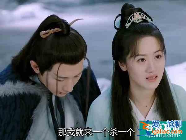 《琉璃》璇璣為何前面那么保護琉璃盞，后面卻為了司鳳去打破？？