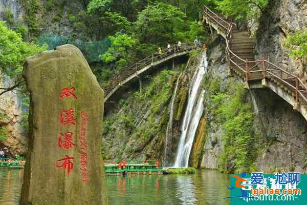 陜西金絲峽景區(qū)游玩攻略？
