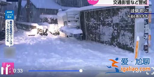 美國多地出現嚴寒和暴風雪天氣 已導致全美超過150萬戶家庭和企業停電？