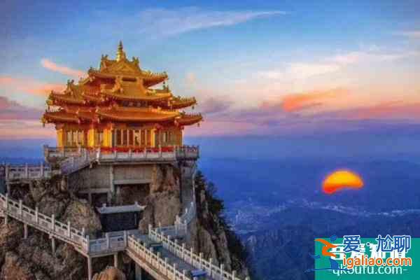 2021洛陽(yáng)欒川老君山疫情防控最新消息？