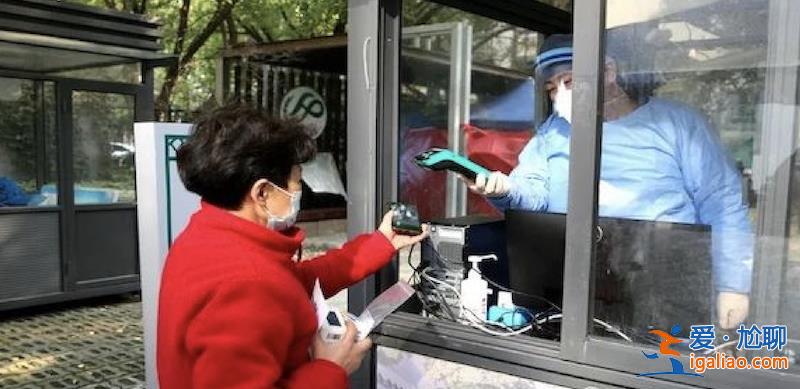 “使命”將告一段落 數以萬計的核酸采樣亭和采樣員何去何從？？