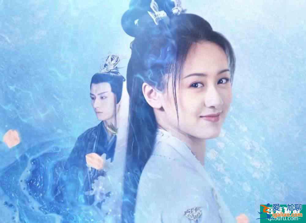 琉璃：十生十世的愛戀，虐人又美好，像童話，現實中是不可能存在？