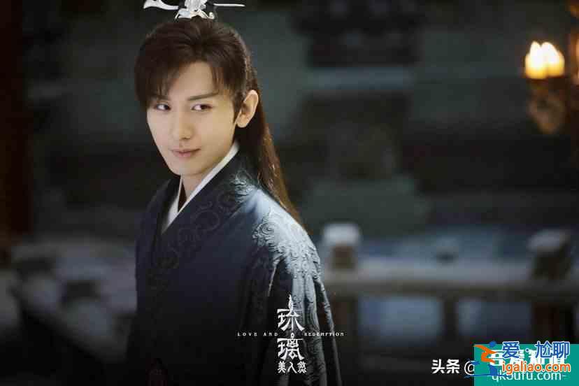 《琉璃》拿了男主劇本的大女主，會撩會虐會追夫？