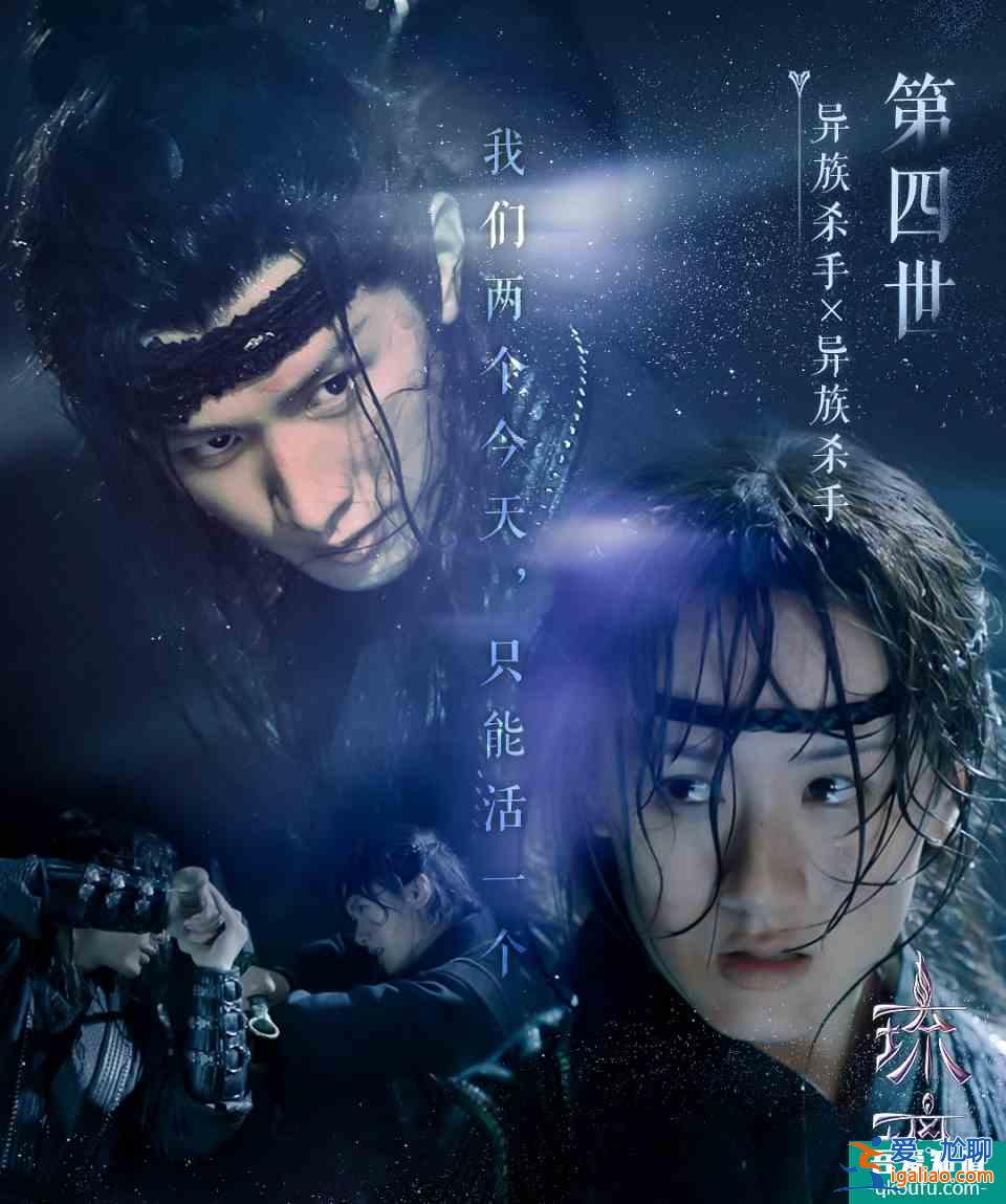 琉璃：十生十世的愛戀，虐人又美好，像童話，現實中是不可能存在？