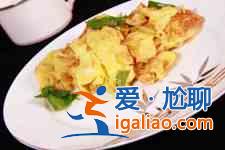 麻油姜末炒雞蛋？