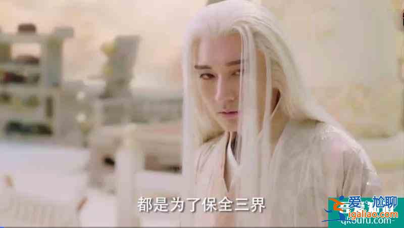 琉璃：十生十世的愛戀，虐人又美好，像童話，現實中是不可能存在？