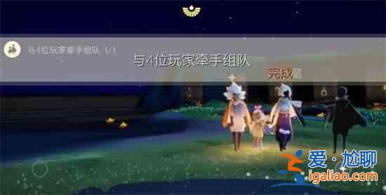 光遇7.14任務攻略大蠟燭季節蠟燭位置大全？