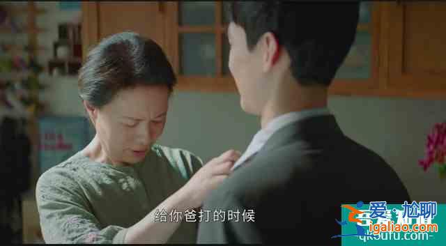 《平凡的榮耀》孫弈秋身份不簡單，得知真相后的吳恪之，懵了？
