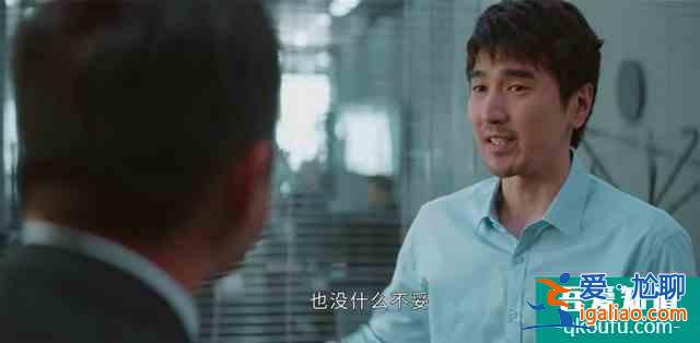 《平凡的榮耀》孫弈秋身份不簡單，得知真相后的吳恪之，懵了？