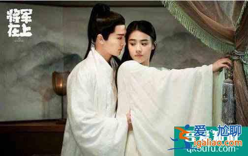 盛一倫與曾多位女神合作，《太古神王》中的他是否有所進(jìn)步？？