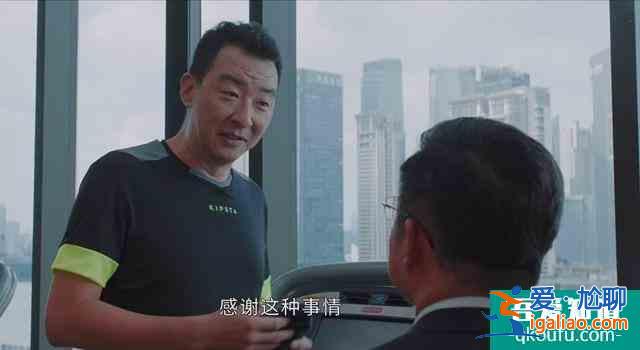 《平凡的榮耀》孫弈秋身份不簡單，得知真相后的吳恪之，懵了？