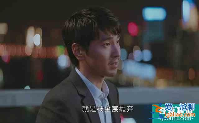 《平凡的榮耀》孫弈秋身份不簡單，得知真相后的吳恪之，懵了？