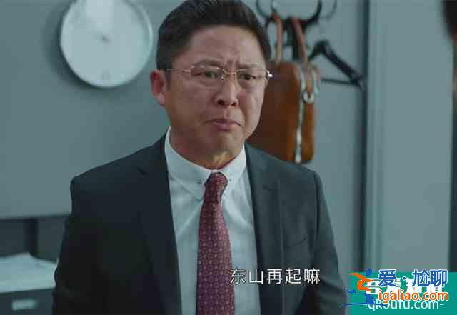 《平凡的榮耀》孫弈秋身份不簡單，得知真相后的吳恪之，懵了？