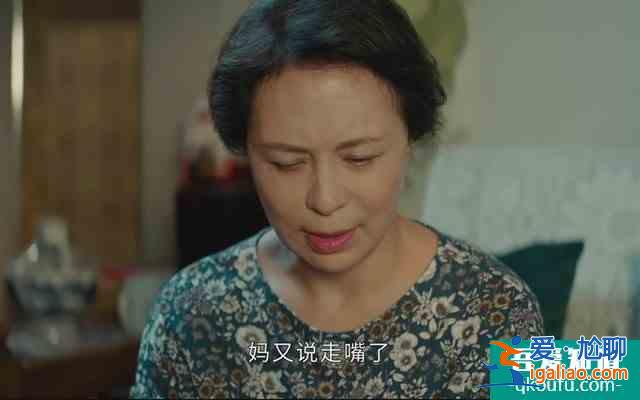 《平凡的榮耀》孫弈秋身份不簡單，得知真相后的吳恪之，懵了？