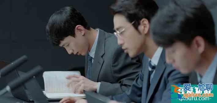 資深老人力，分析高分劇《平凡的榮耀》中的職場槽點？