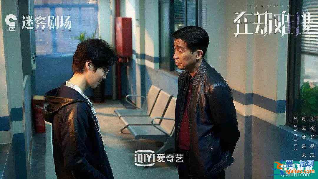 第一集全員領盒飯，反套路的《在劫難逃》究竟如何？？