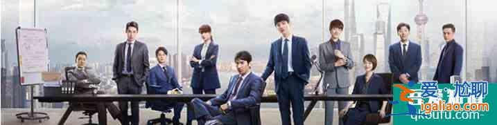 資深老人力，分析高分劇《平凡的榮耀》中的職場槽點？