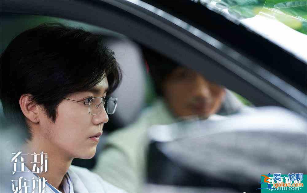 《在劫難逃》：劇中兩樣重要道具，隱喻鹿晗喬欣角色命運(yùn)？