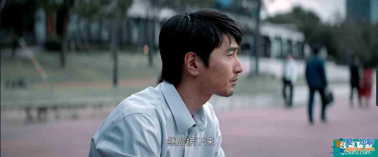 《平凡的榮耀》，一情節雖暖心卻不現實，誰會拿自己的前途開玩笑？
