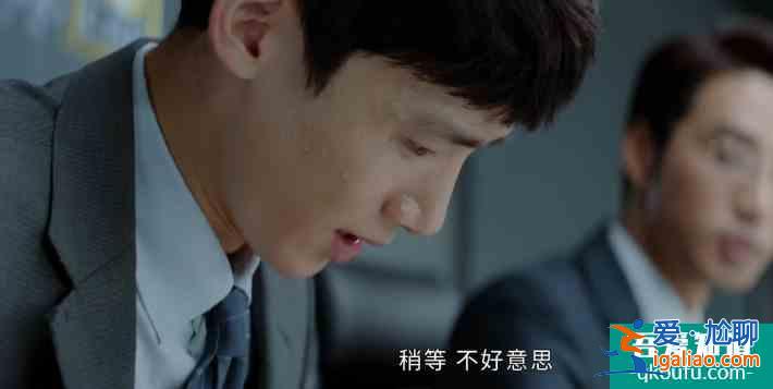 資深老人力，分析高分劇《平凡的榮耀》中的職場槽點？