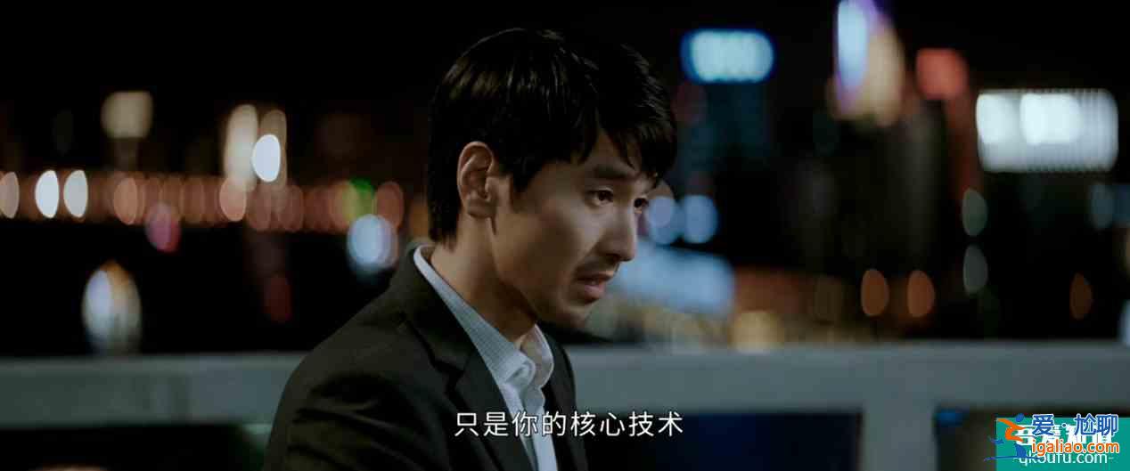 《平凡的榮耀》，一情節雖暖心卻不現實，誰會拿自己的前途開玩笑？
