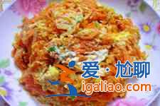 紅蘿卜炒雞蛋? 紅蘿卜炒雞蛋?