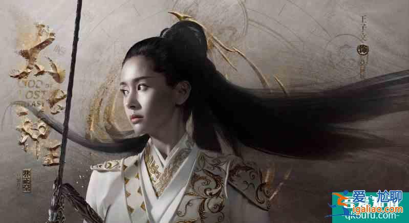 玄幻小說《太古神王》同名改編劇上線啦，快去康康吧？
