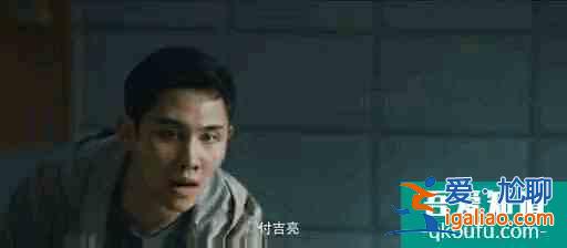 第一集全員領盒飯，反套路的《在劫難逃》究竟如何？？