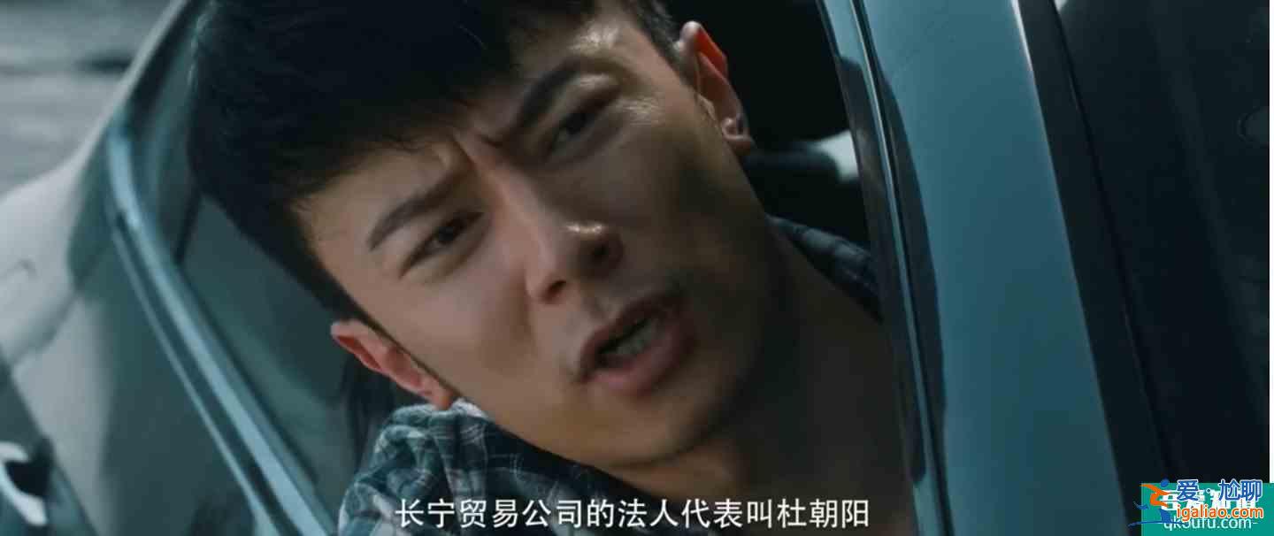 懸疑科幻劇《在劫難逃》多重時空狹路相逢,燒腦劇情觸及生命痛點? 懸疑科幻劇《在劫難逃》多重時空狹路相逢,燒腦劇情觸及生命痛點?