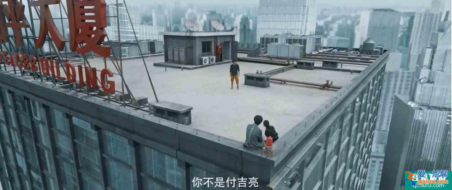 懸疑科幻劇《在劫難逃》多重時空狹路相逢,燒腦劇情觸及生命痛點? 懸疑科幻劇《在劫難逃》多重時空狹路相逢,燒腦劇情觸及生命痛點?