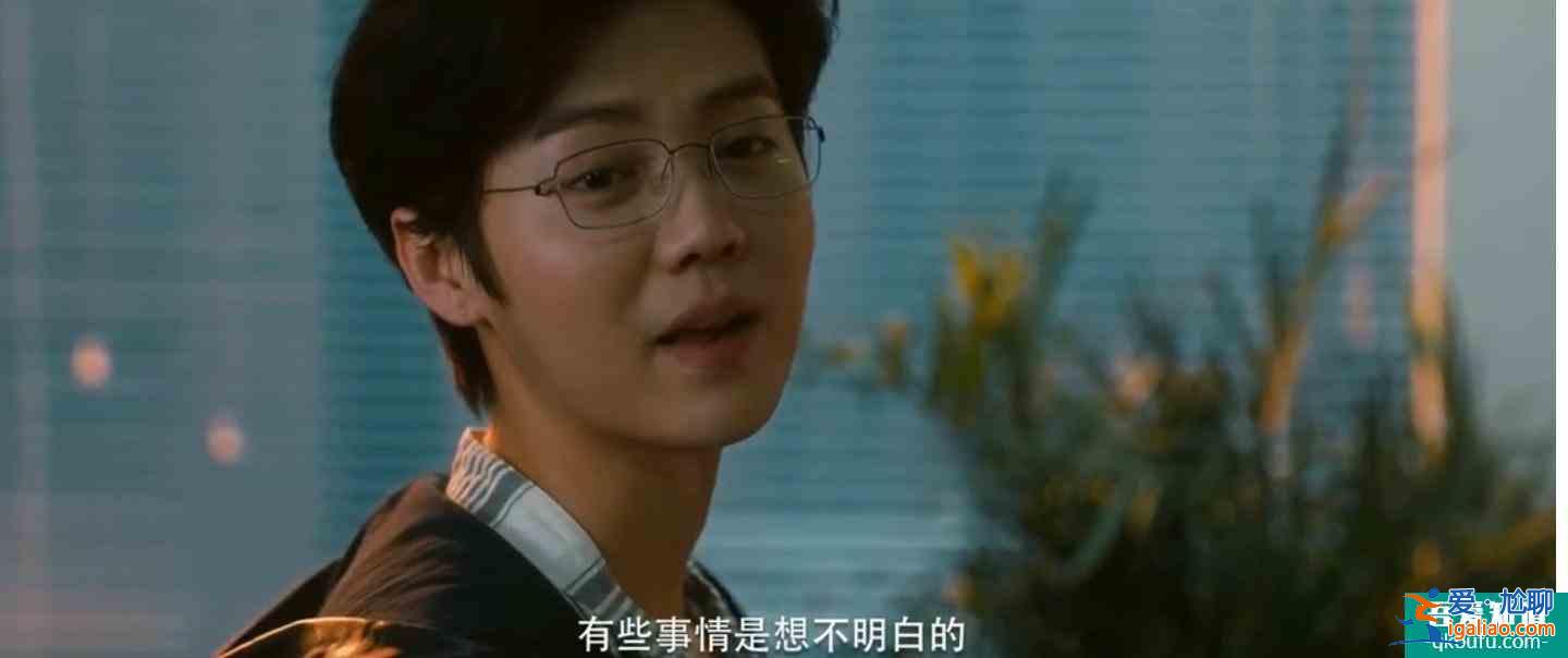 懸疑科幻劇《在劫難逃》多重時空狹路相逢,燒腦劇情觸及生命痛點? 懸疑科幻劇《在劫難逃》多重時空狹路相逢,燒腦劇情觸及生命痛點?