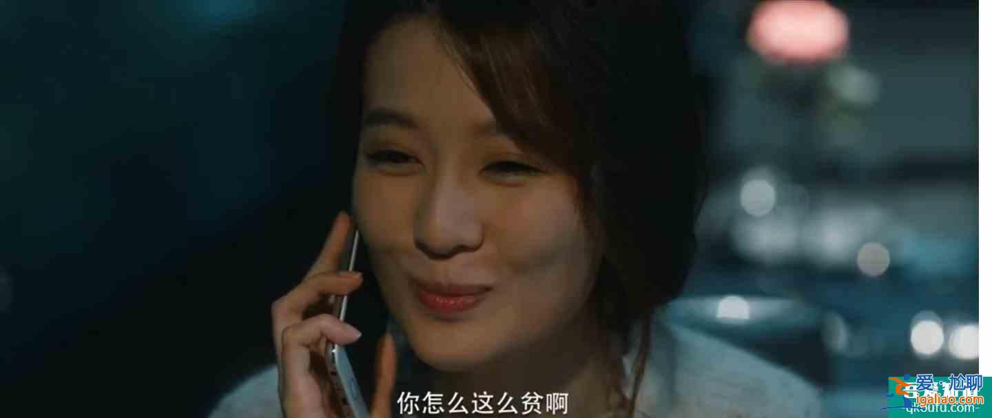 懸疑科幻劇《在劫難逃》多重時空狹路相逢,燒腦劇情觸及生命痛點? 懸疑科幻劇《在劫難逃》多重時空狹路相逢,燒腦劇情觸及生命痛點?