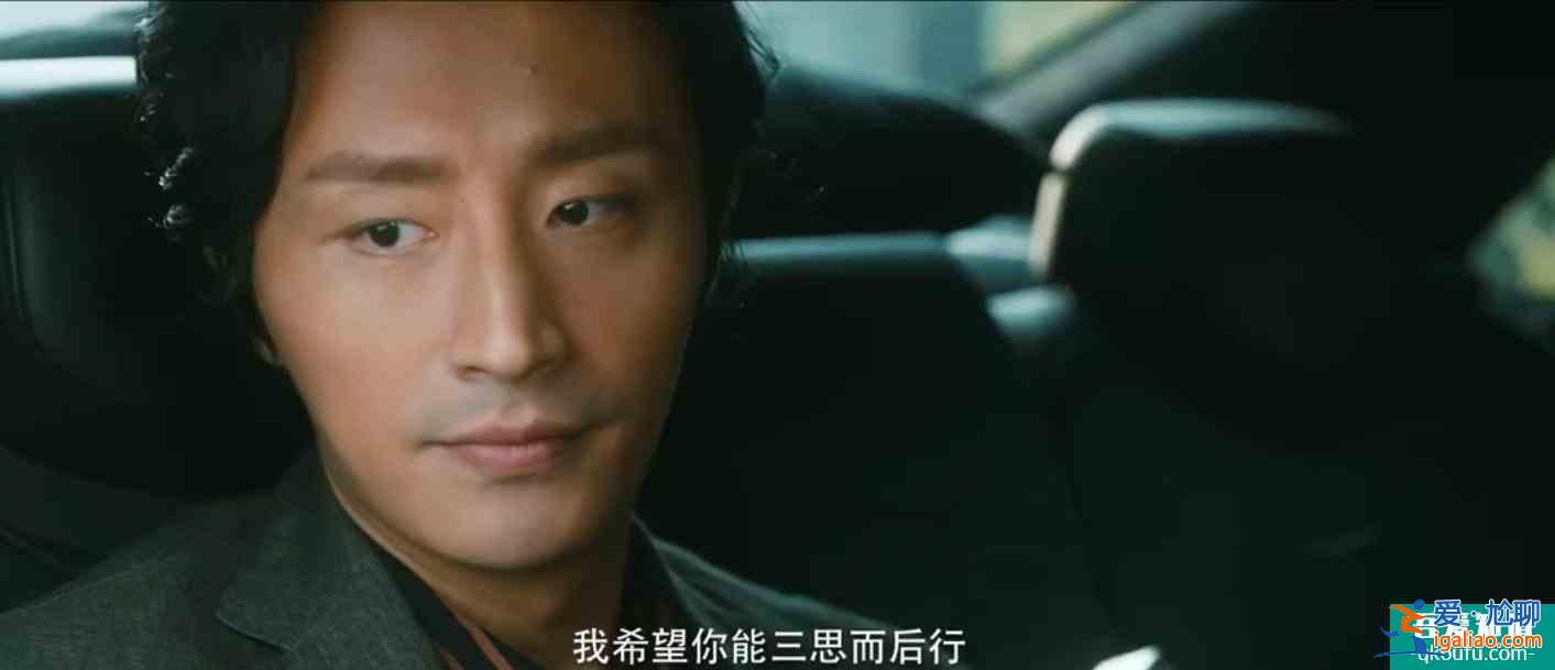 懸疑科幻劇《在劫難逃》多重時空狹路相逢,燒腦劇情觸及生命痛點? 懸疑科幻劇《在劫難逃》多重時空狹路相逢,燒腦劇情觸及生命痛點?